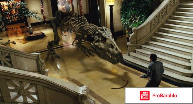 Ночь в музее фильм 