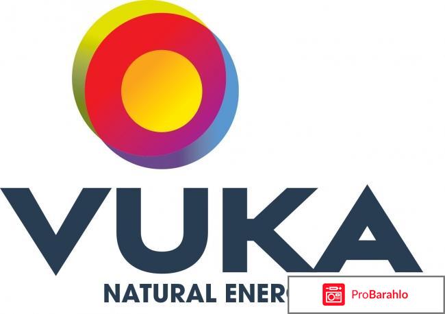 Отзывы вука энерджи реальные отзывы