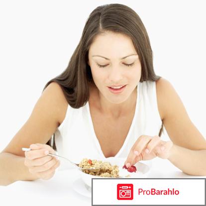 Диета при заболеваниях жкт 