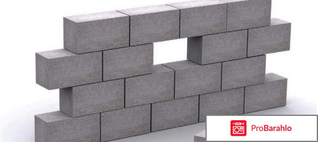 Стеновые блоки обман