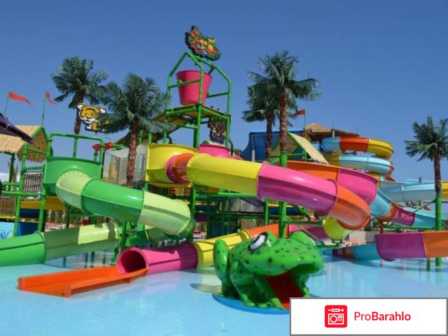 Aquasplash thalassa sousse 