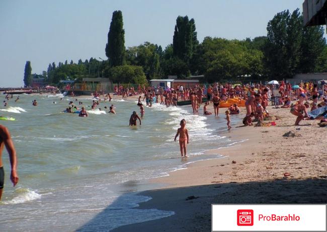 Камышеватская отдых отрицательные отзывы