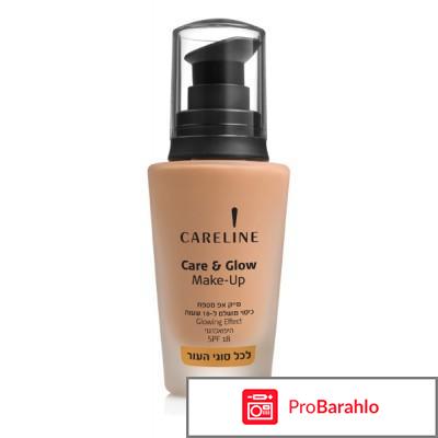 Тональный крем CARELINE Care & Glow 