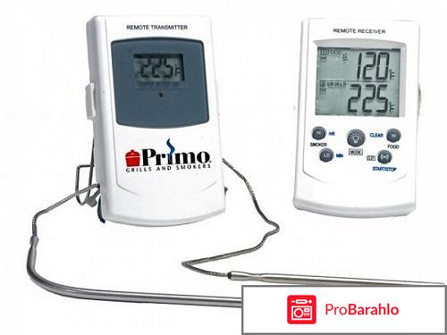 Термометр дистанционный 