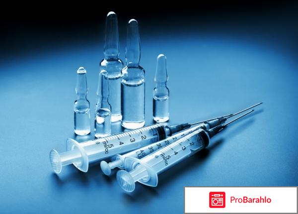 Церекард инструкция по применению цена отзывы отрицательные отзывы