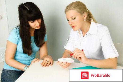 Эсмия цена 2017 обман