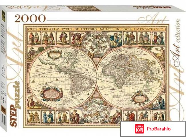 Пазлы 2000 Историческая карта мира 