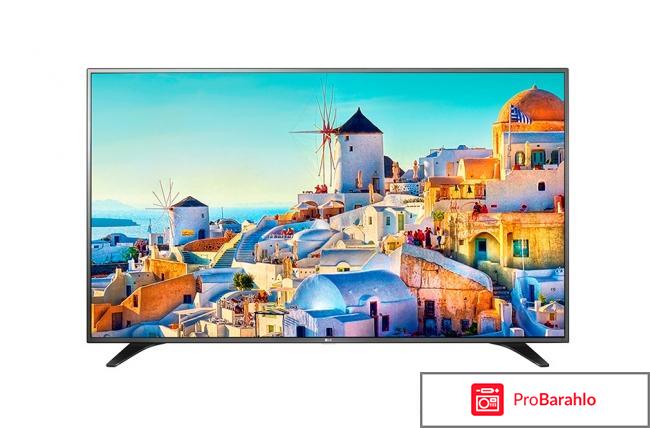 LG 43UH651V телевизор 