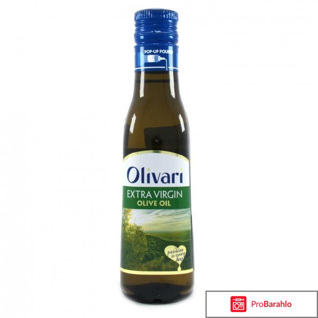 Масло olivari extra virgin 