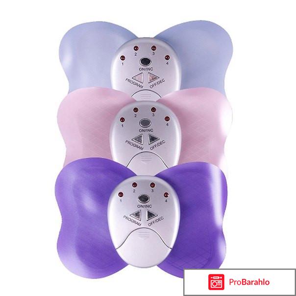 Массажер бабочка для похудения 