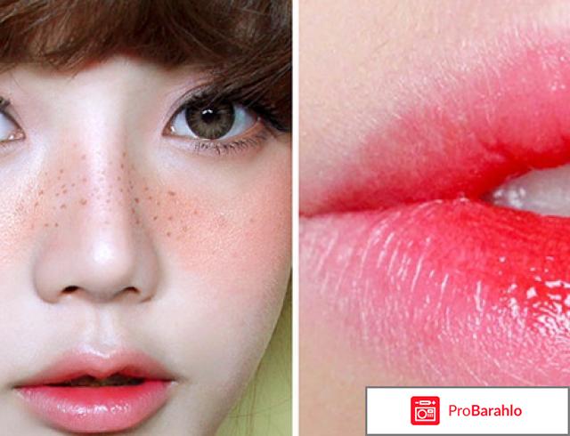 Тинт для губ отзывы фото