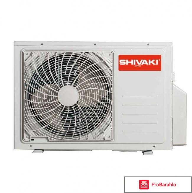 Внешний блок SHIVAKI SRH-PM166DC 