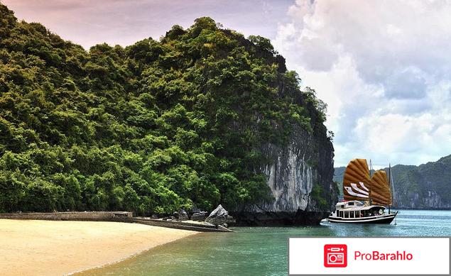 Фантьет вьетнам в январе отзывы туристов обман