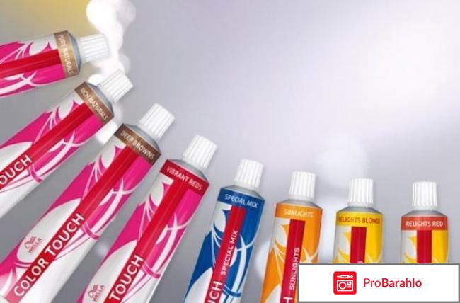 Color touch wella палитра отрицательные отзывы