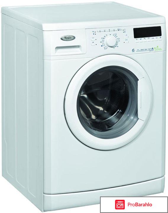 Стиральная машина Siemens WM 16 W 640 OE отрицательные отзывы