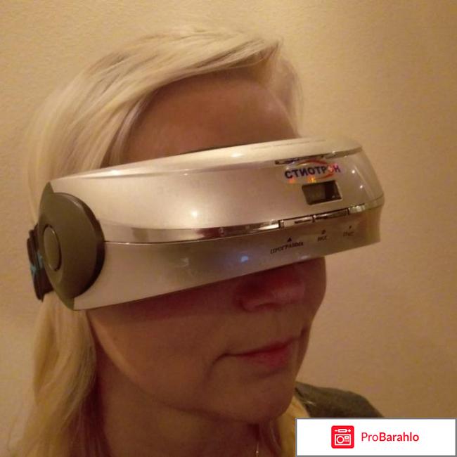 Стиотрон-про развод обман