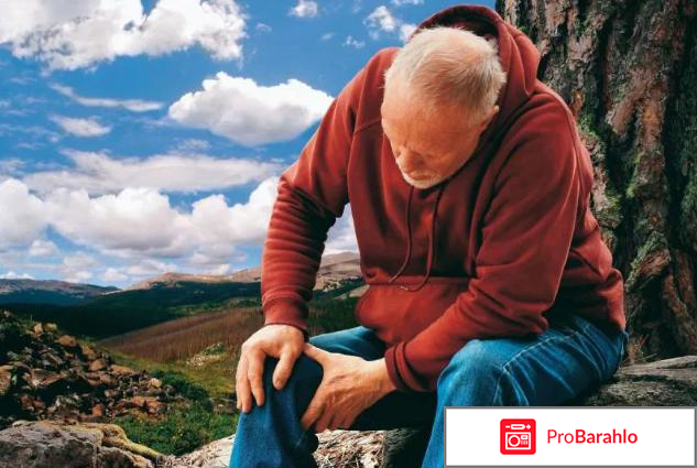 Диафлекс ромфарм отзывы врачей 