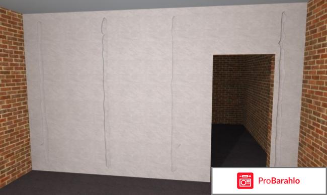 Подготовка стен к штукатурке отрицательные отзывы