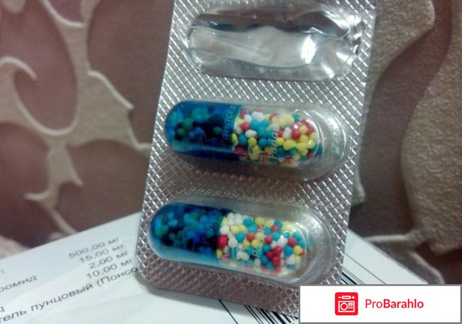 Тофф плюс отзывы обман