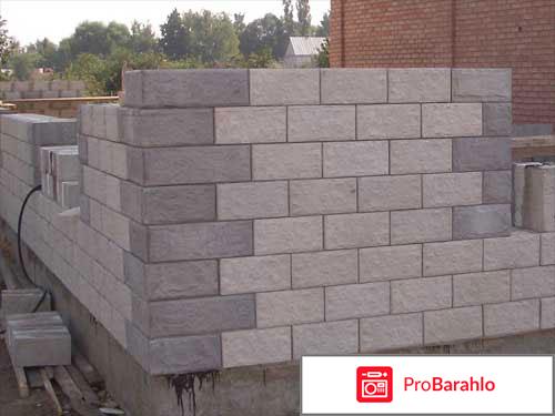 Стеновые блоки бетонные отзывы владельцев