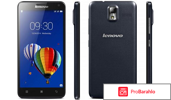 Lenovo s580 