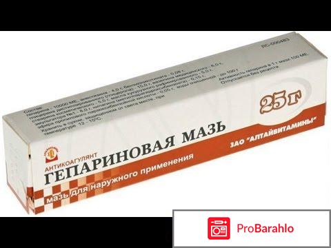 Геморрой после родов 