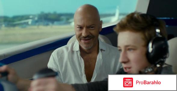 Фильм призрак отзывы отрицательные отзывы