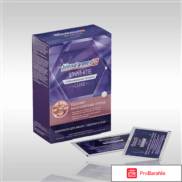 Oral pro отбеливающие полоски обман