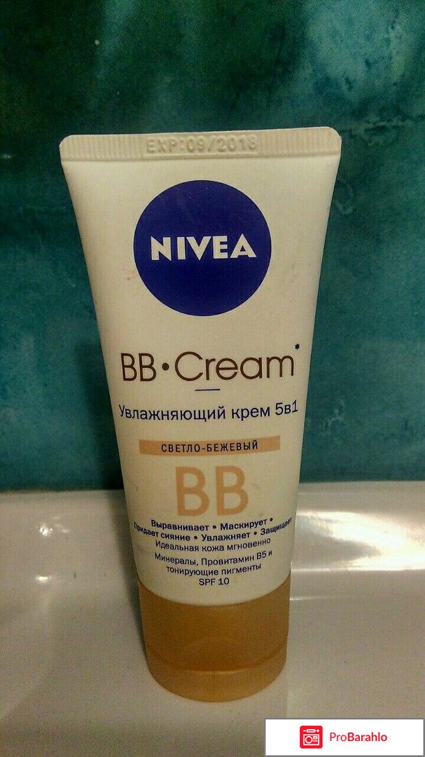 Увлажняющий BB крем Nivea 5 в 1 