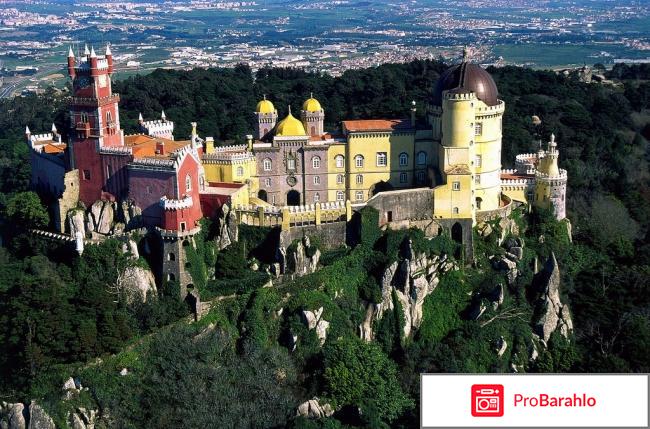 Лиссабон отзывы туристов 2017 