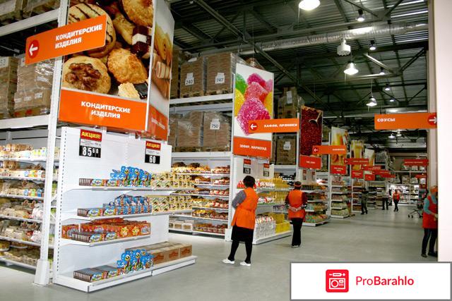 Работа в окей отзывы сотрудников спб реальные отзывы