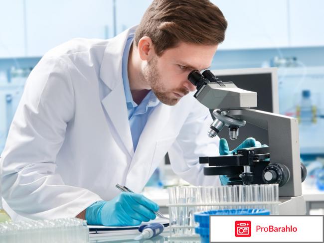 Tinedol (Тинедол) фото