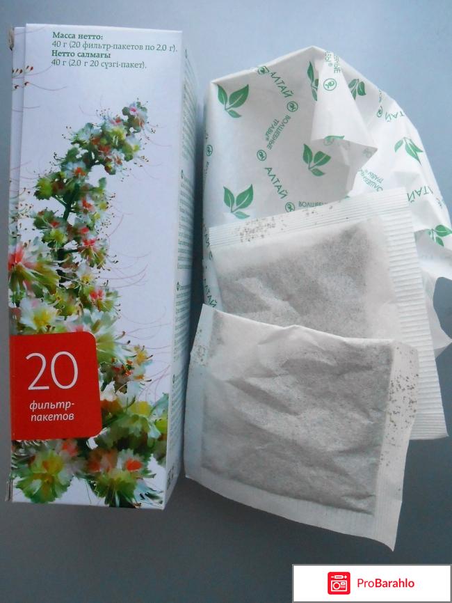 Фиточай Фитовенон с каштаном 