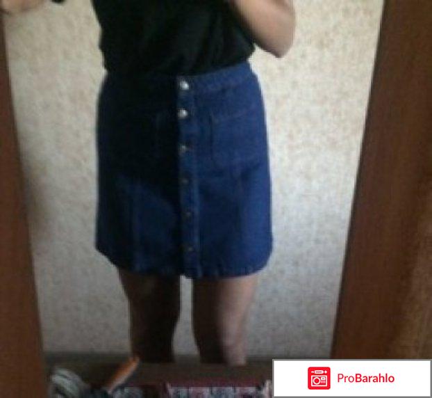 Каталог ларедут