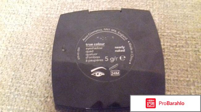 Тени для век AVON Четырёхцветные отрицательные отзывы