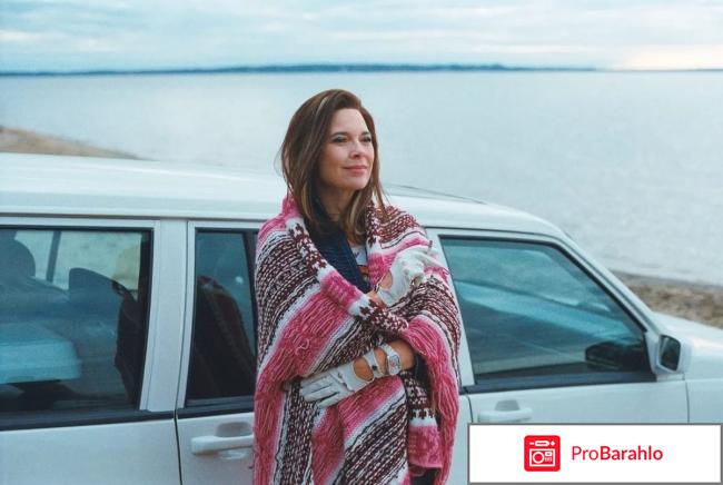 Мамочка отрицательные отзывы