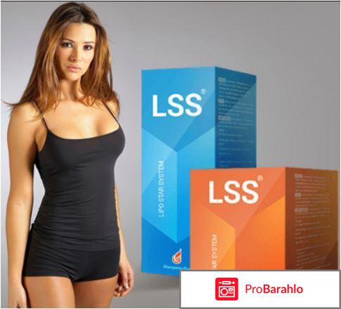 Lipo star system форум 