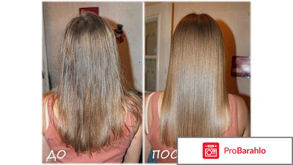 Сыворотка STAR HAIR (Стар Хаир) 