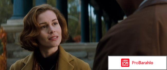 Фильм падший отзывы обман