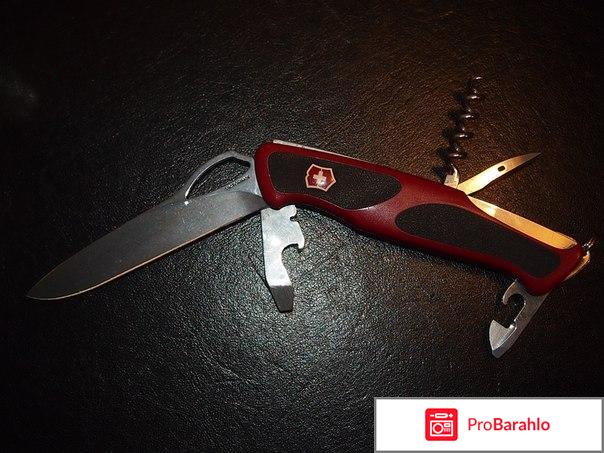 НОЖ VICTORINOX RANGERGRIP 61,130 ММ, 11 функций, красный реальные отзывы