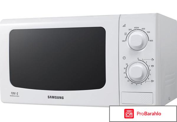 Микроволновая печь Samsung ME 81 KRW-3/BW 