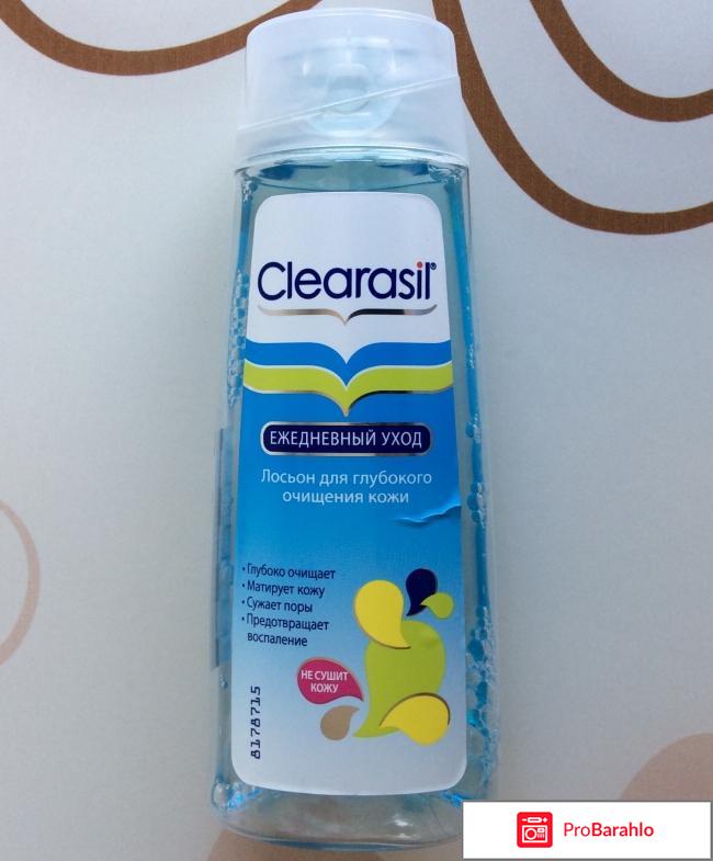 Тоник для глубокого очищения кожи Clearasil 