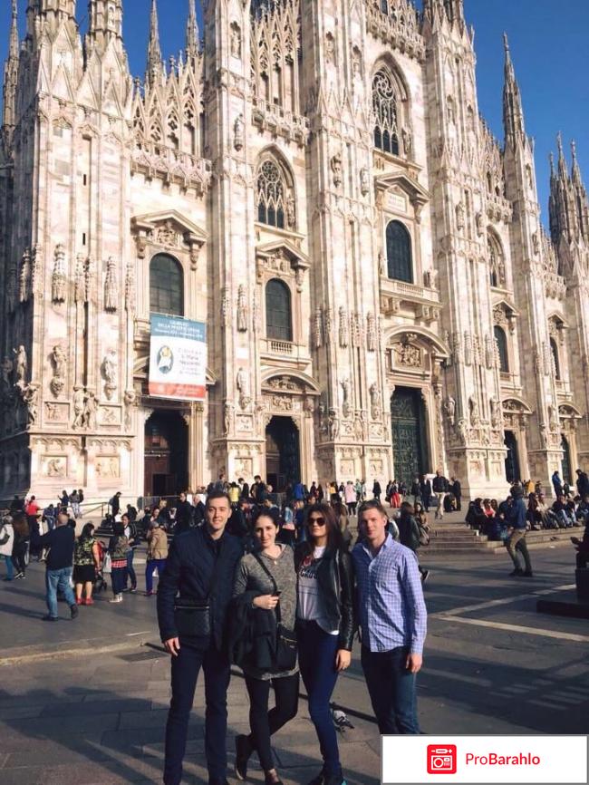 Рггу отрицательные отзывы