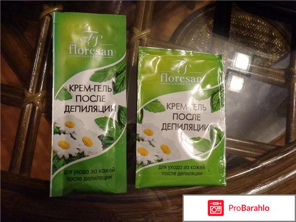 Крем после депиляции реальные отзывы
