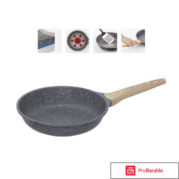 Nadoba официальный сайт отрицательные отзывы