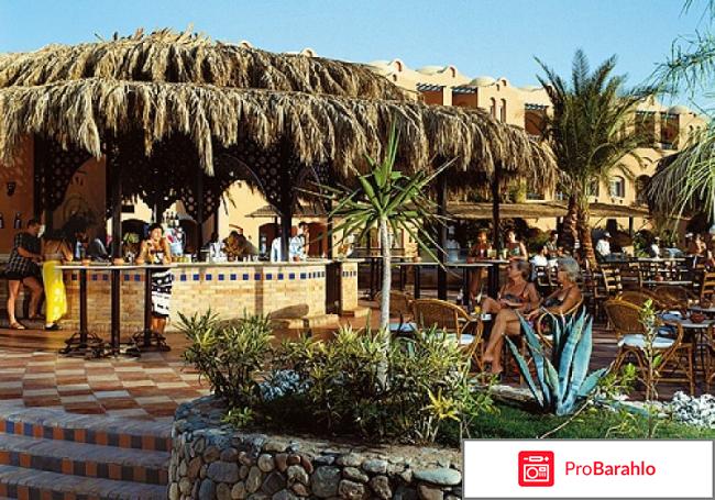 Iberotel Makadi Oasis & Family Resort 4* 