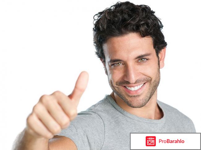 Простолайф цена в аптеке обман