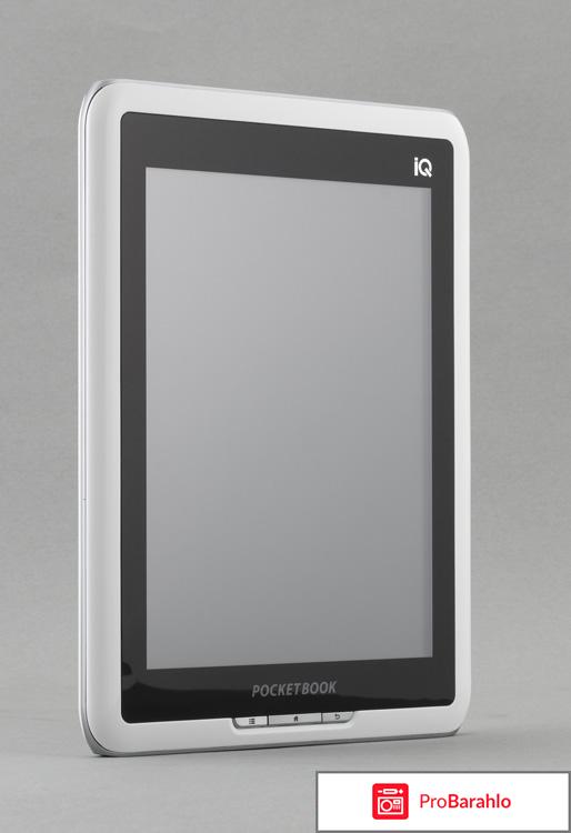 Pocketbook 701 отрицательные отзывы