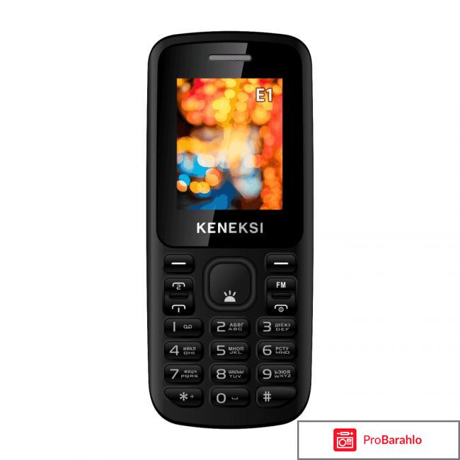 Keneksi E1, Black 