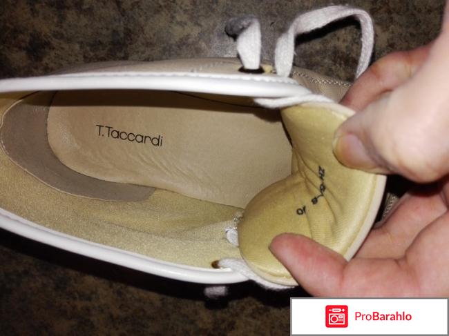 Обувной магазин кари отзывы владельцев